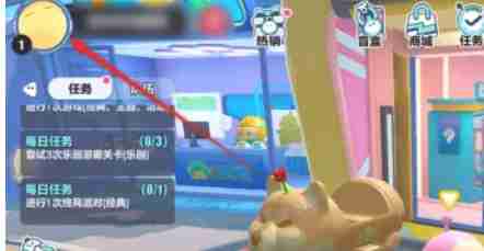 蛋仔派对怎么查看派对回顾-蛋仔派对查看派对回顾的方法