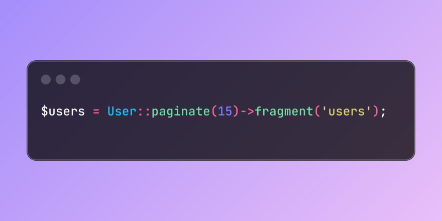 Laravel'のページネーションにURLフラグメントを組み込んでいます