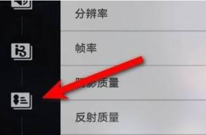 星穹铁道怎么切换账号？-星穹铁道切换账号方法