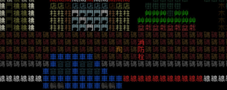 《文字游戏世界》下载安装教程介绍
