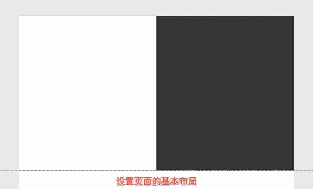 Axure RP如何演示