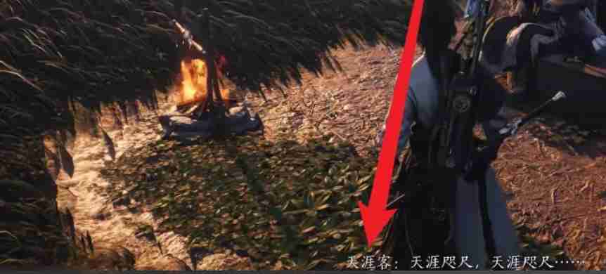 燕云十六声怎么解锁地图-燕云十六声解锁地图的方法