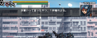 《爆轰机动队》游戏下载网址介绍