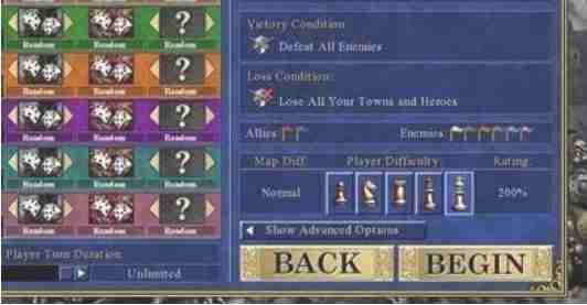 英雄无敌3死亡阴影怎么联机？-英雄无敌3死亡阴影联机的方法