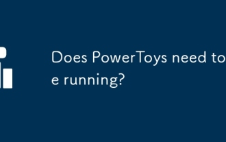 Does PowerToys need to be running?