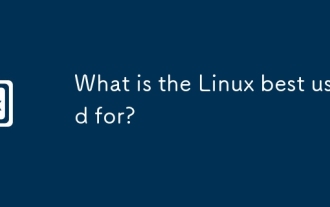 Linux最好使用的是什麼?