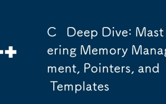 C Deep Dive : 메모리 관리, 포인터 및 템플릿 마스터 링