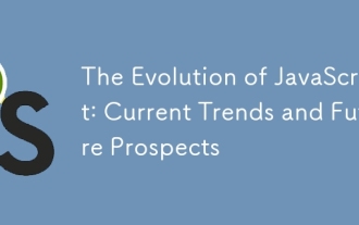 JavaScript의 진화 : 현재 동향과 미래 전망
