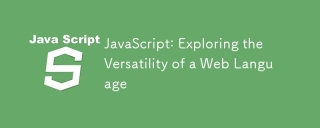 JavaScript: meneroka serba boleh bahasa web