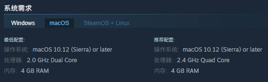 《战争遗产合集》游戏配置要求介绍