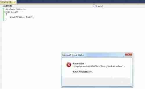 vs2010如何编译