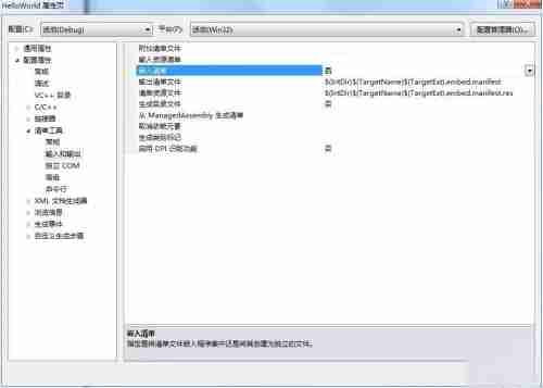vs2010如何编译