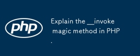 解釋PHP中的__ Invoke Magic方法。