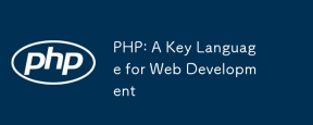 PHP: un langage clé pour le développement Web