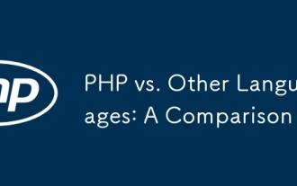 PHP vs. Other Languages: A Comparison