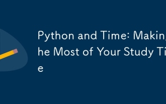 Python and Time: Making the Most of Your Study Time