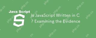 JavaScriptはCで書かれていますか?証拠を調べる