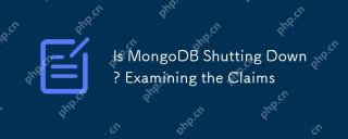 Mongodbはシャットダウンしていますか？クレームを調べる