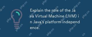 Explain the role of the Java Virtual Machine (JVM) in Java's platform independence.
