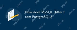 MySQL与PostgreSQL有何不同?