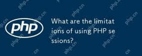 What are the limitations of using PHP sessions?