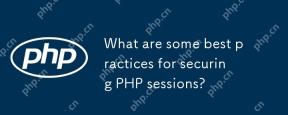 Apakah beberapa amalan terbaik untuk mendapatkan sesi PHP?