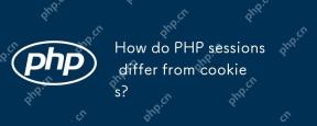 PHP 세션은 쿠키와 어떻게 다릅니 까?