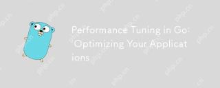 Tableau des performances dans Go: Optimiser vos applications