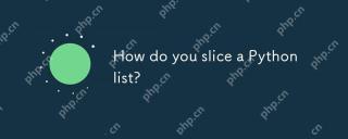 Comment coupez-vous une liste de python?