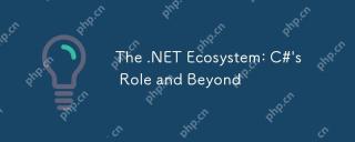 The .NET Ecosystem: C#'s Role and Beyond