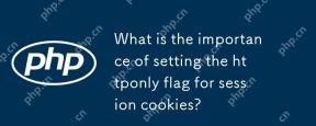 What is the importance of setting the httponly flag for session cookies?