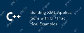 Cを使用したXMLアプリケーションの構築:実用的な例