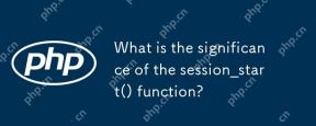 What is the significance of the session_start() function?