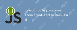 Aplikasi JavaScript: Dari Front-End ke Back-End