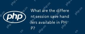What are the different session save handlers available in PHP?