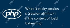 What is sticky sessions (session affinity) in the context of load balancing?