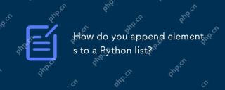 How do you append elements to a Python list?