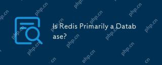 Is Redis Primarily a Database?
