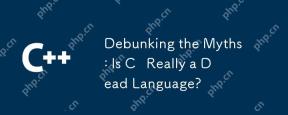 Debunking die Mythen: Ist C wirklich eine tote Sprache?