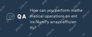 Numpy 배열 전체에서 수학적 작업을 어떻게 효율적으로 수행 할 수 있습니까?