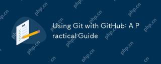 GithubでGitを使用:実用的なガイド