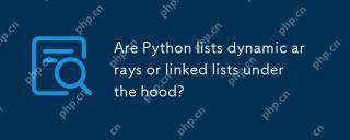 Are Python lists dynamic arrays or linked lists under the hood?