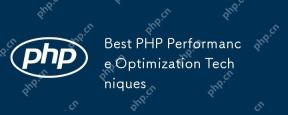 Best PHP Performance Optimization Techniques
