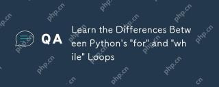了解python的' for”和' then”循環之間的差異