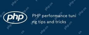 PHP performance tuning tips and tricks