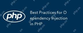 Best Practices for Dependency Injection in PHP
