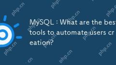 MySQL：ユーザーの作成を自動化するための最良のツールは何ですか？