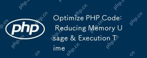 Optimize PHP Code: Reducing Memory Usage & Execution Time