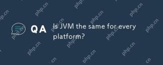 Adakah JVM sama untuk setiap platform?