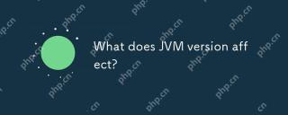 Apakah versi JVM mempengaruhi?